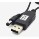 Кабель живлення ArmorStandart USB-DC 5.5x2.1 12V 1 м (ARM65663)