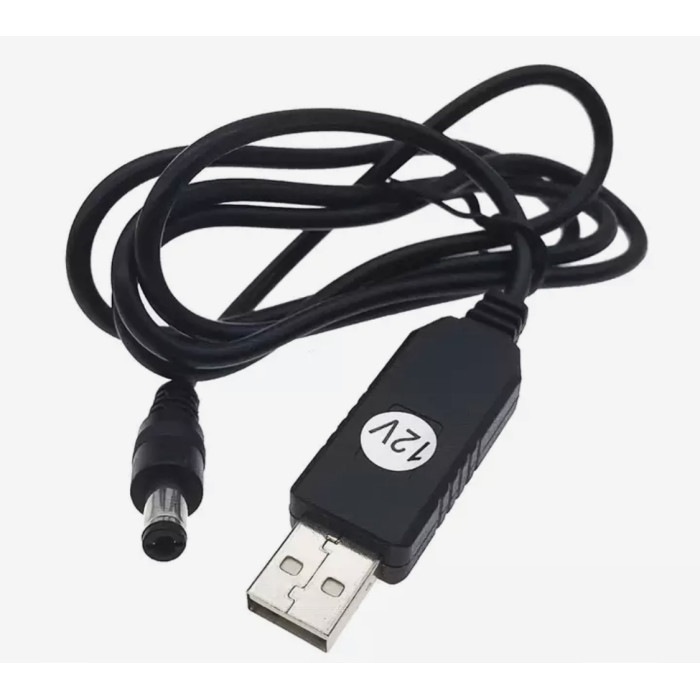 Кабель живлення ArmorStandart USB-DC 5.5x2.1 12V 1 м (ARM65663)