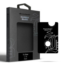 Захисне скло для камери ArmorStandart Supreme BI для iPhone 17 Air Black (ARM86448)