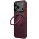 Чохол Ummi Stylish with MagSafe Ring для Apple iPhone 17 Pro Max/18 Pro Max (6.9