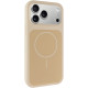 Чохол Silk Duo Color (AA) with Magnetic Fit для Apple iPhone 17 Pro/18 Pro (6.3