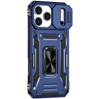 Ударостійкий чохол Camshield Army Ring для Apple iPhone 17 Pro Max/18 Pro Max (6.9