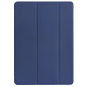 Чохол Smart Case (no logo) для Apple iPad Air 13'' (2024-26)