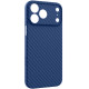 Чохол Getman Carbon Ultra Slim для Apple iPhone 17 Pro Max/18 Pro Max (6.9
