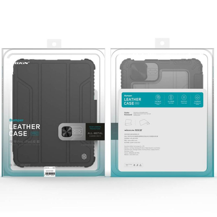 Чохол-книжка Nillkin Bumper Pro для Apple iPad Mini 6 (8.3