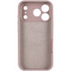Чохол Silk Full Camera Protective (AA) NO LOGO для Apple iPhone 17 Pro (6.3
