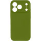 Чохол Silk Full Camera Protective (AA) NO LOGO для Apple iPhone 17 Pro/18 Pro (6.3