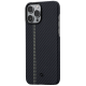 Чохол для iPhone 13 Pro Pitaka Fusion Weaving MagEZ Case 2 Sonata (FS1301P)