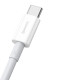 Кабель Baseus Superior USB 2.0 to Type-C 66W 2M Білий (CATYS-A02)