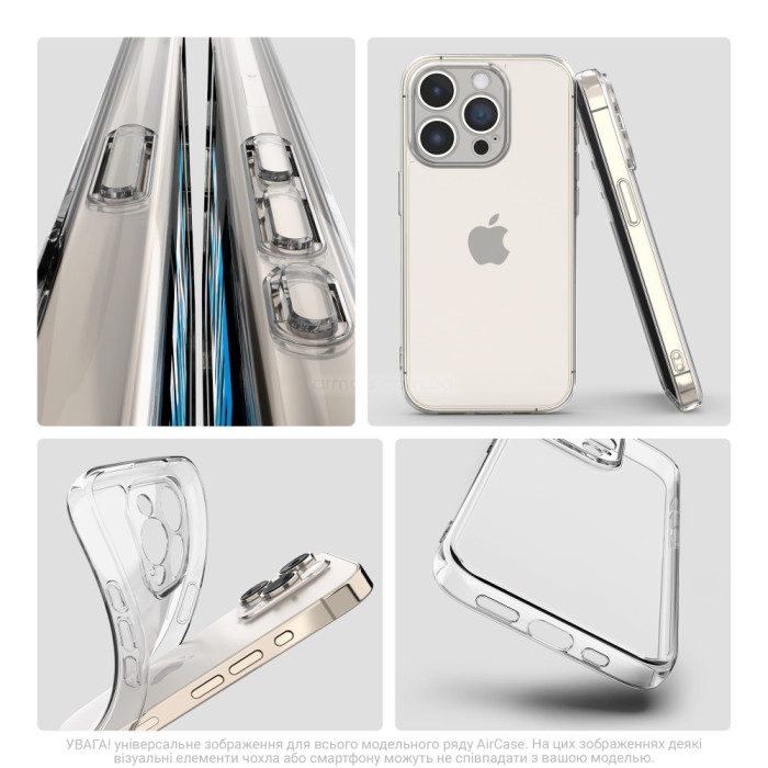 Чохол ArmorStandart Air для Apple iPhone 17 Camera cover Clear (ARM86223)