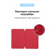 Чохол ArmorStandart Smart Case OE для iPad 11 2025 (A16) / 10.9 2024 / 2022 Red (ARM65118)