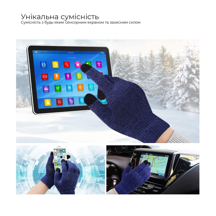Рукавички для сенсорних екранів Touch Gloves Melange blue/black розмір L