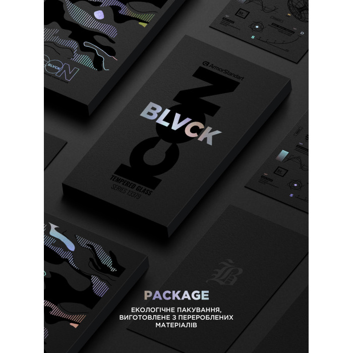 Захисне скло ArmorStandart Supreme Black Icon 2.5D для Apple iPhone 14 Plus/13 Pro Max (ARM69294)