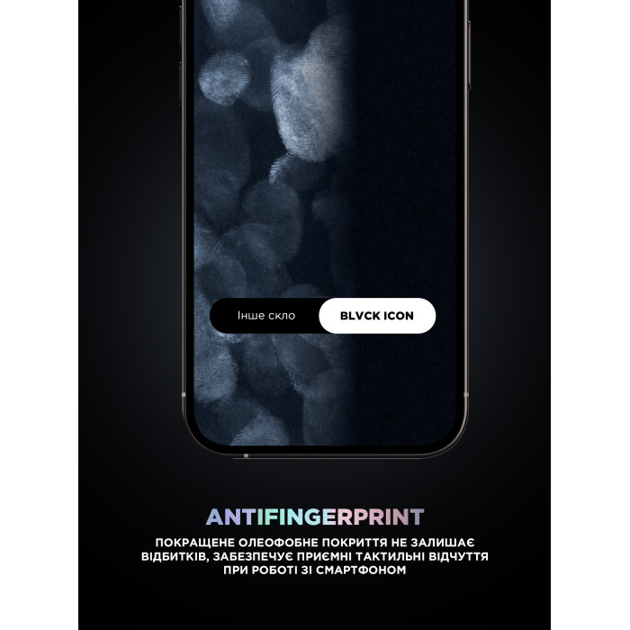 Захисне скло ArmorStandart Supreme Black Icon 2.5D для Apple iPhone 14 Plus/13 Pro Max (ARM69294)