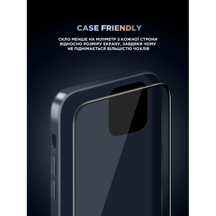 Захисне скло ArmorStandart Supreme Black Icon 2.5D для Apple iPhone 14 Plus/13 Pro Max (ARM69294)