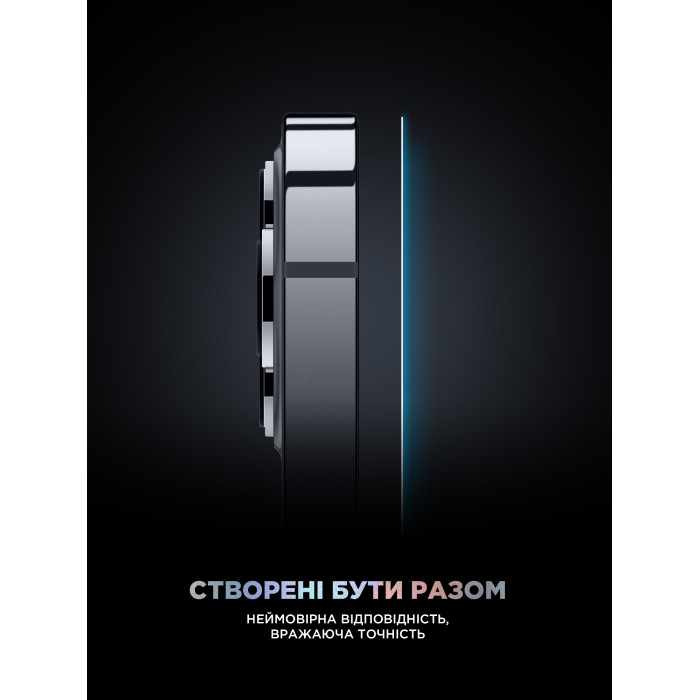 Захисне скло ArmorStandart Supreme Black Icon 2.5D для Apple iPhone 14 Plus/13 Pro Max (ARM69294)
