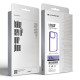 Чохол ArmorStandart UNIT2 для Apple iPhone 15 Pro Lavender (ARM69984)