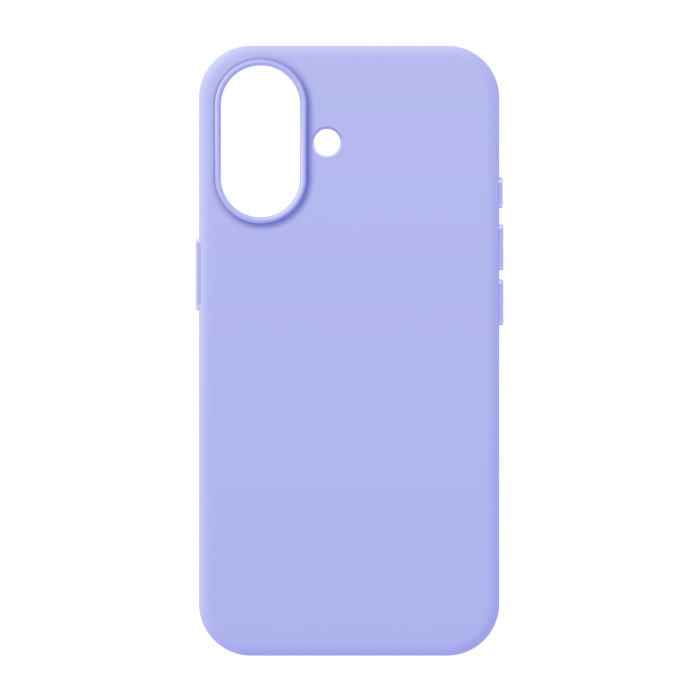 Чохол ArmorStandart ICON2 Mag Case для Apple iPhone 17 Lilac (ARM86669)