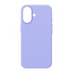 Чохол ArmorStandart ICON2 Mag Case для Apple iPhone 17 Lilac (ARM86669)