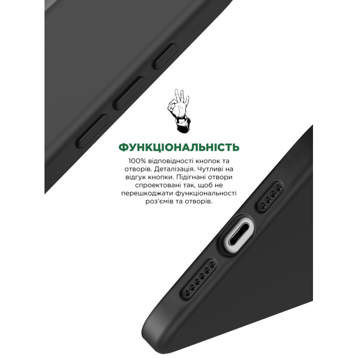 Чохол ArmorStandart ICON2 MagSafe для Apple iPhone 15 Pro Max Black (ARM72748)