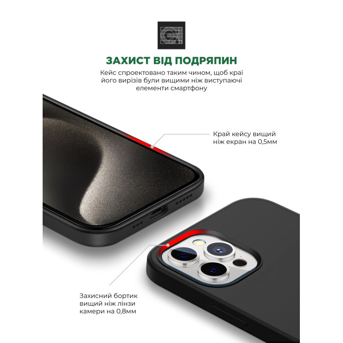 Чохол ArmorStandart ICON2 MagSafe для Apple iPhone 15 Pro Max Black (ARM72748)