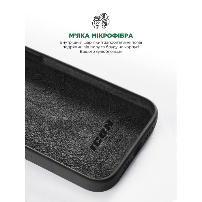 Чохол ArmorStandart ICON2 MagSafe для Apple iPhone 15 Pro Max Black (ARM72748)