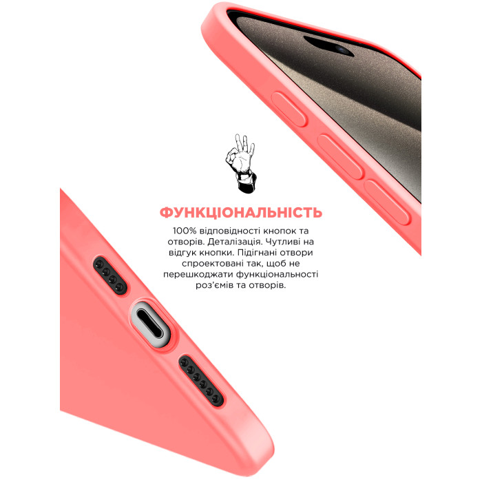 Чохол ArmorStandart ICON2 MagSafe для Apple iPhone 15 Pro Max Guava (ARM72751)