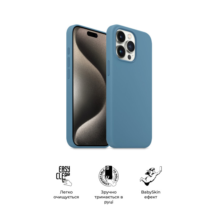Чохол ArmorStandart ICON2 MagSafe для Apple iPhone 15 Pro Max Winter Blue (ARM72755)