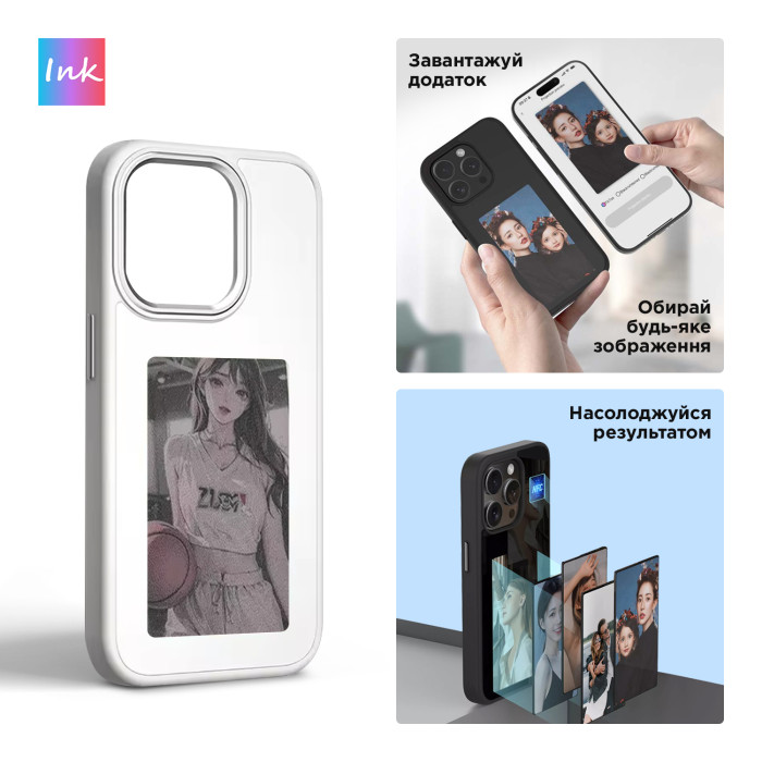 Чохол ArmorStandart Ink Screen для Apple iPhone 15 Pro Grey (ARM74564)