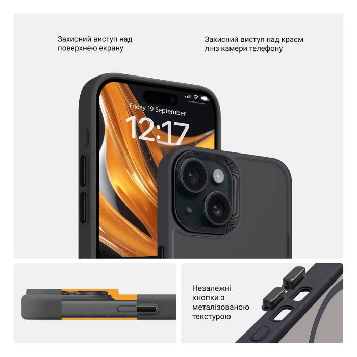 Чохол ArmorStandart Uniq Magsafe для Apple iPhone 15 Black (ARM75265)