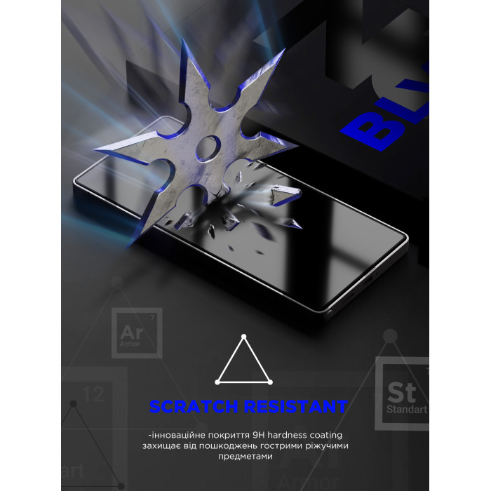 Захисне скло ArmorStandart Space Black Icon для Samsung S24 Plus / S25 Plus (ARM76115)