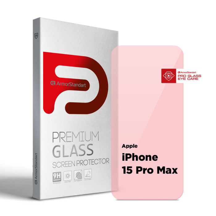 Захисне скло ArmorStandart Pro Eye Care для Apple iPhone 15 Pro Max (ARM77670)