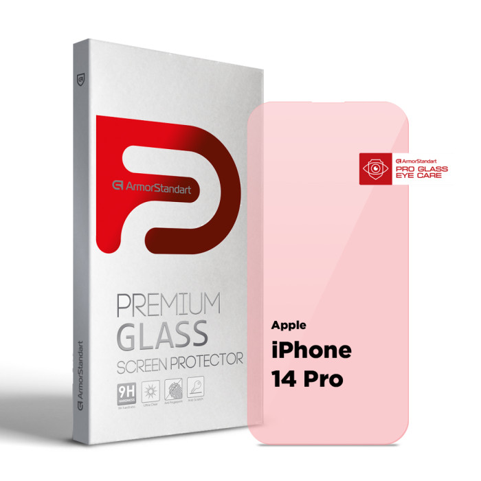 Захисне скло ArmorStandart Pro Eye Care для Apple iPhone 14 Pro (ARM77672)