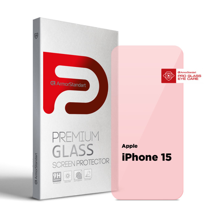 Захисне скло ArmorStandart Pro Eye Care для Apple iPhone 15 (ARM77675)