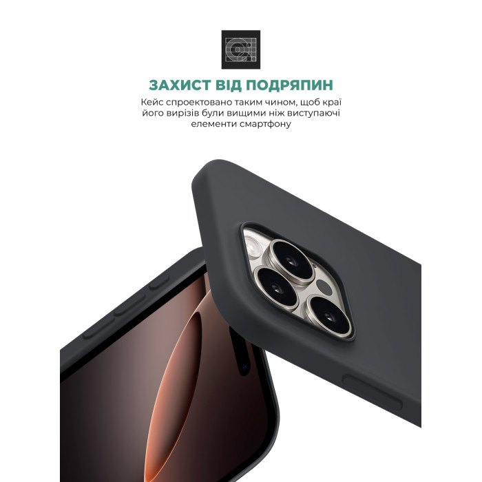 Чохол ArmorStandart ICON2 MagSafe для Apple iPhone 16 Pro Max Black (ARM78681)