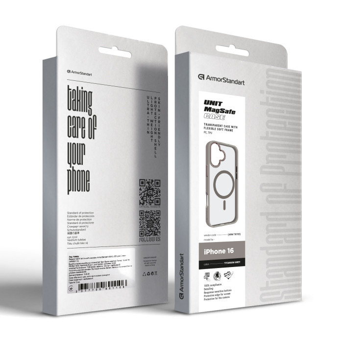 Чохол ArmorStandart Unit MagSafe для Apple iPhone 16 Titanium Grey (ARM78703)