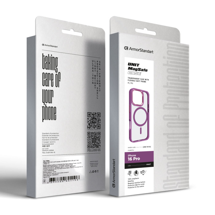 Чохол ArmorStandart Unit MagSafe для Apple iPhone 16 Pro Violet (ARM78723)