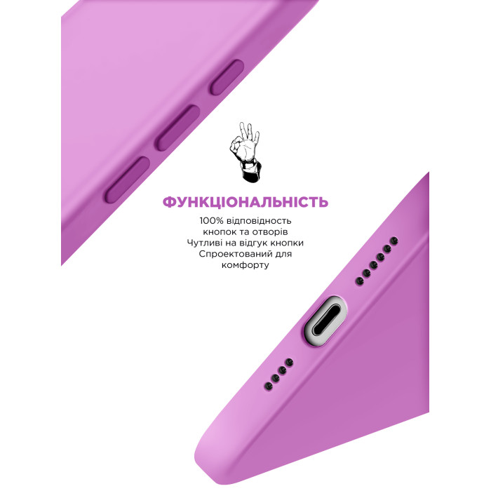 Чохол ArmorStandart ICON2 MagSafe для Apple iPhone 16 Pro Max Light Purple (ARM80197)