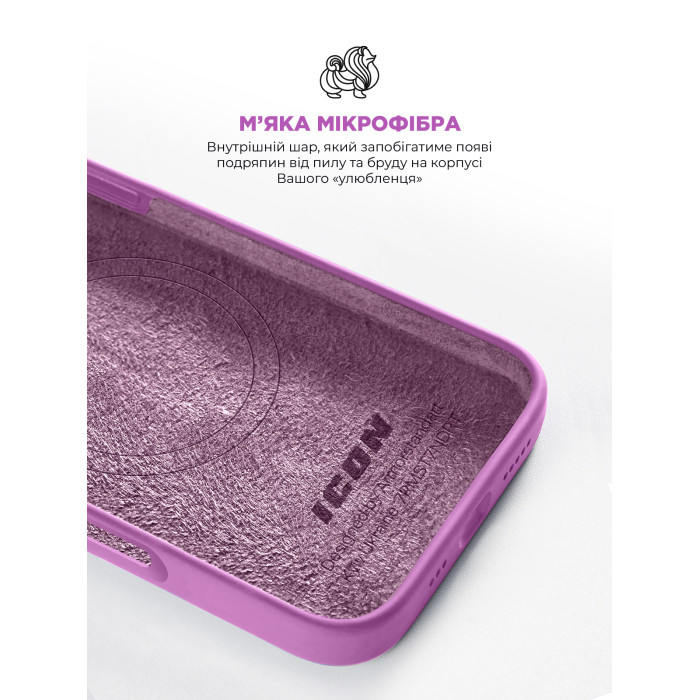 Чохол ArmorStandart ICON2 MagSafe для Apple iPhone 16 Pro Max Light Purple (ARM80197)