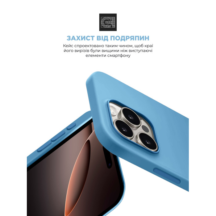 Чохол ArmorStandart ICON2 MagSafe для Apple iPhone 16 Pro Max Capri Blue (ARM80198)
