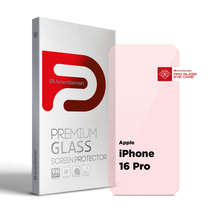 Захисне скло ArmorStandart Pro Eye Care для Apple iPhone 16 Pro (ARM80305)