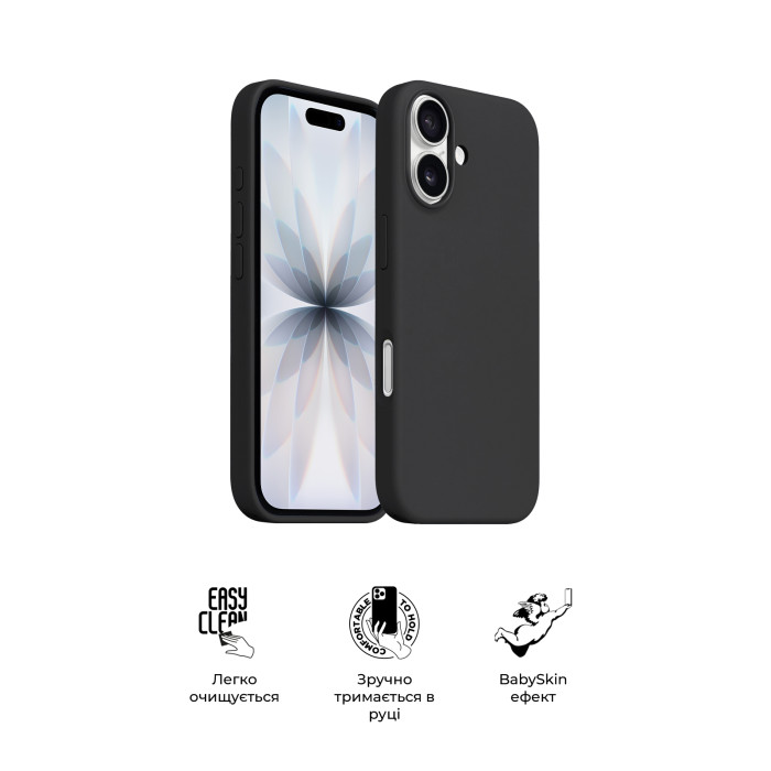 Чохол ArmorStandart ICON2 Mag Case для Apple iPhone 17 Black (ARM86247)