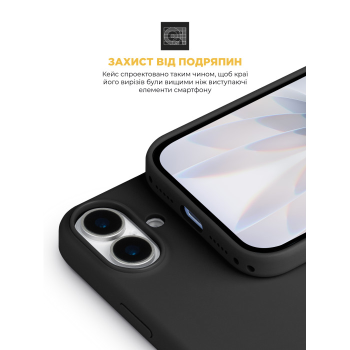 Чохол ArmorStandart ICON2 Mag Case для Apple iPhone 17 Black (ARM86247)