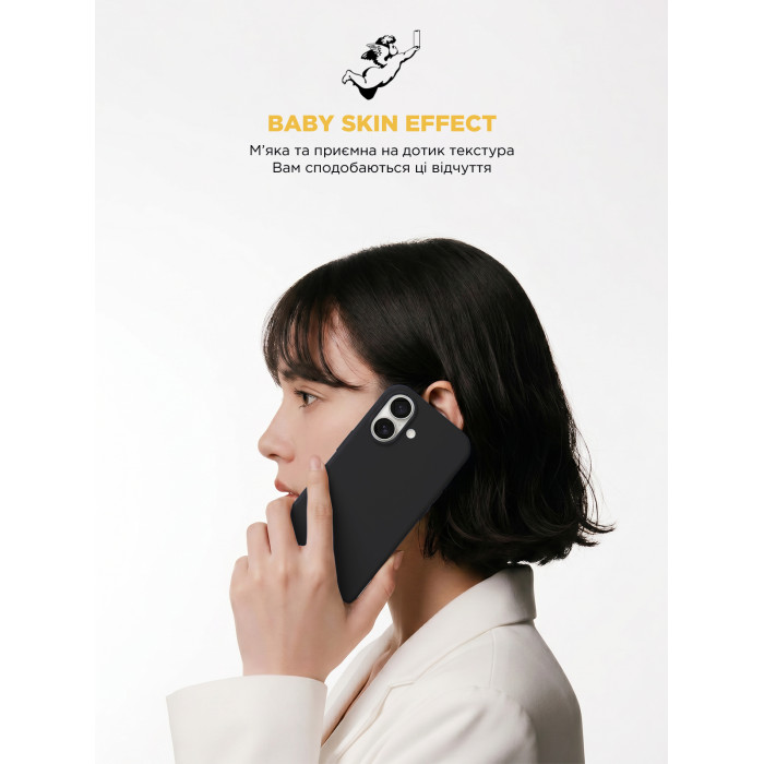 Чохол ArmorStandart ICON2 Mag Case для Apple iPhone 17 Black (ARM86247)