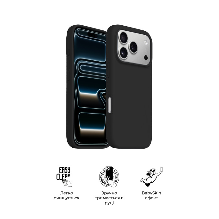 Чохол ArmorStandart ICON2 MagCase для Apple iPhone 17 Pro Black (ARM86248)