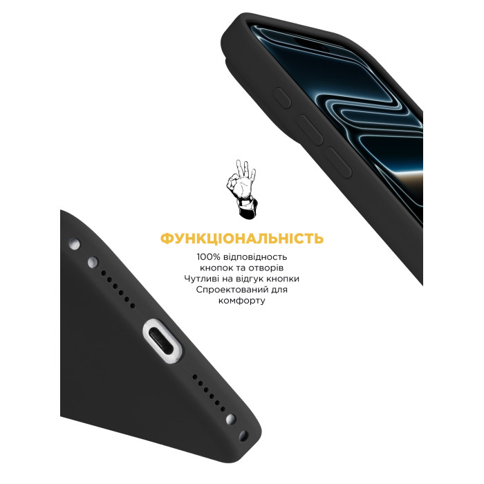 Чохол ArmorStandart ICON2 MagCase для Apple iPhone 17 Pro Black (ARM86248)