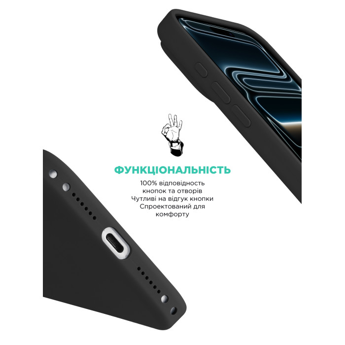 Чохол ArmorStandart ICON2 MagCase для Apple iPhone 17 Pro Max Black (ARM86249)