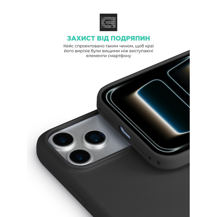 Чохол ArmorStandart ICON2 MagCase для Apple iPhone 17 Pro Max Black (ARM86249)