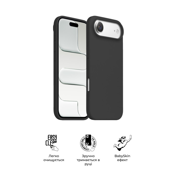 Чохол ArmorStandart ICON2 MagCase для Apple iPhone 17 Air Black (ARM86250)