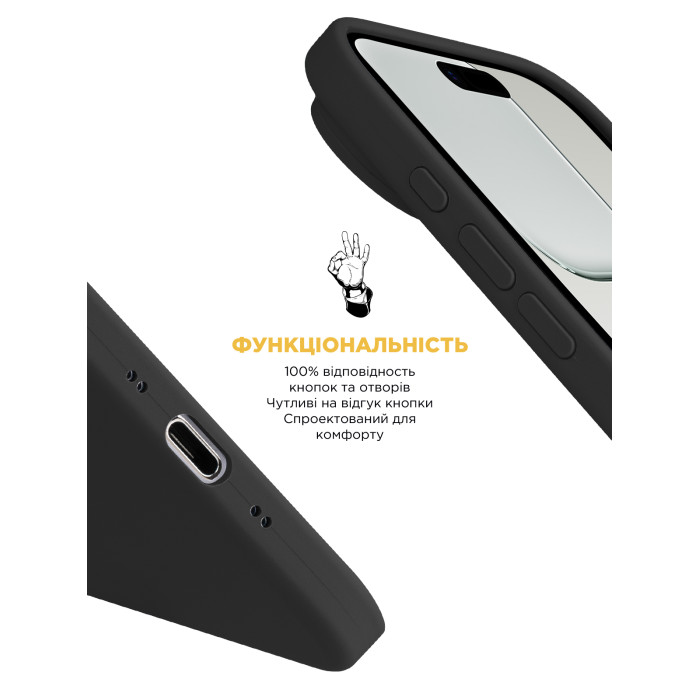 Чохол ArmorStandart ICON2 MagCase для Apple iPhone 17 Air Black (ARM86250)